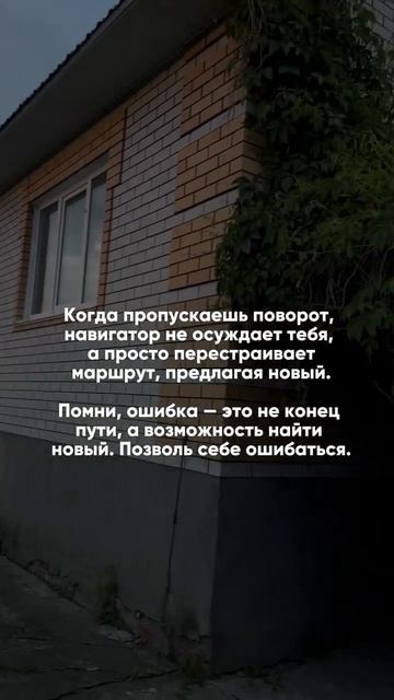 @nnkuznetsov — всё самое важное об прибыльной франшизе и инвестициях здесь✔️🚀