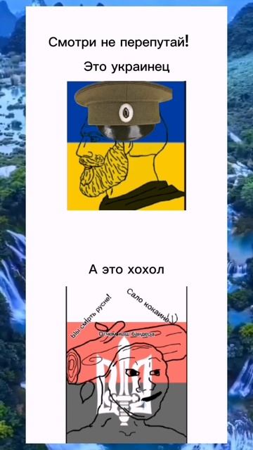 Fact true status✅🗿🇷🇺🇺🇦