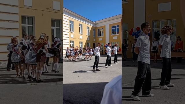 выпускной девятого класса выпуск