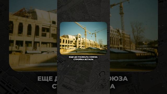 История гостиницы Северная корона