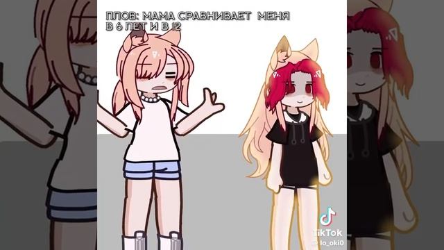 ✨ Жиза ✨

Как проходит ваш день?📣💬

#жиза #эмоции #рил