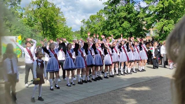 прекрасное далеко