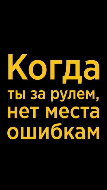 🔥 Это масло выдержало гонку! Личный выбор чемпиона #shorts  #МоторноеМасло  #ГонкиПилот