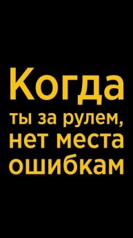 🔥 Это масло выдержало гонку! Личный выбор чемпиона #shorts #МоторноеМасло #ГонкиПилот