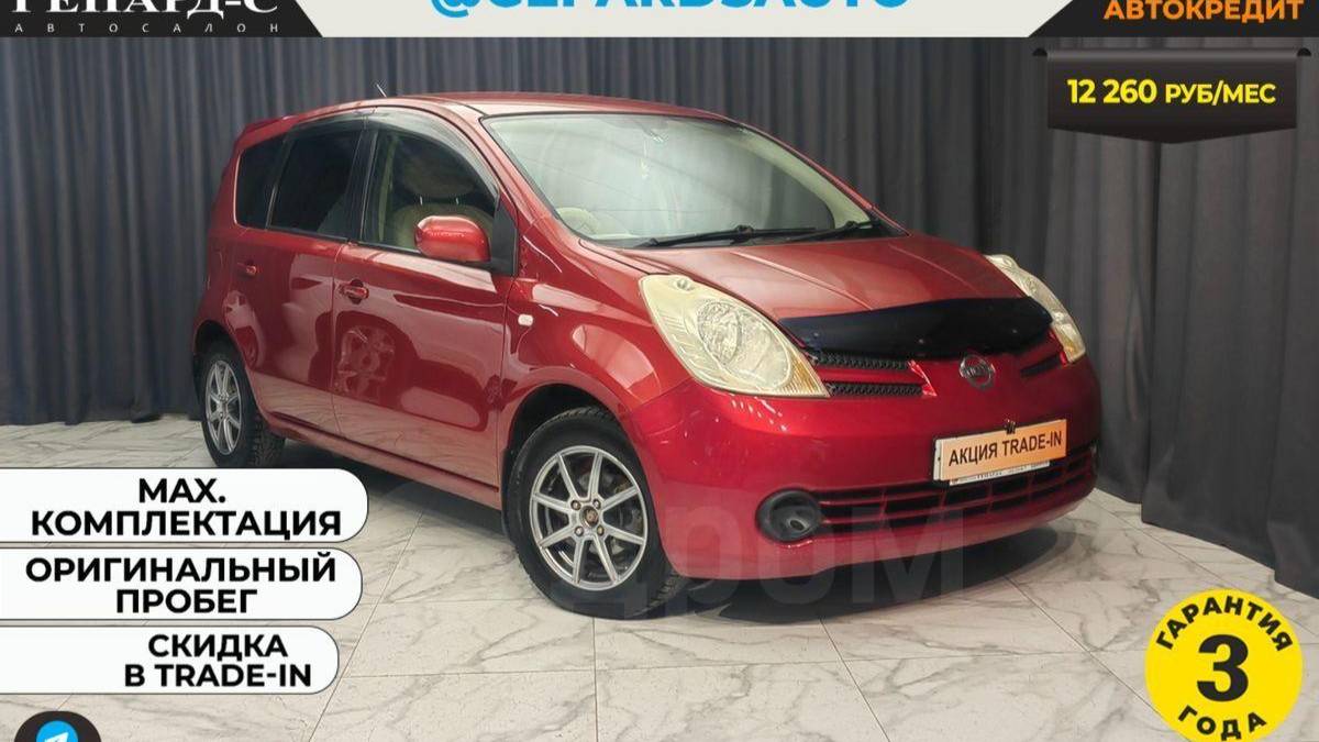 Обзор Nissan Note 2006 года в Новосибирске
