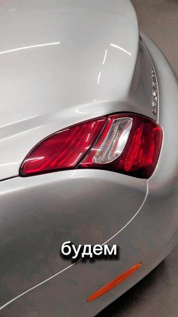Установка сигнализации в Lexus SC