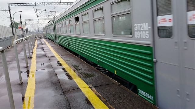 Электропоезд Ижорский Батальон ЭТ2М-091 Сообщением С.Петербург-Шапки Прибывает на станцию Славянка
