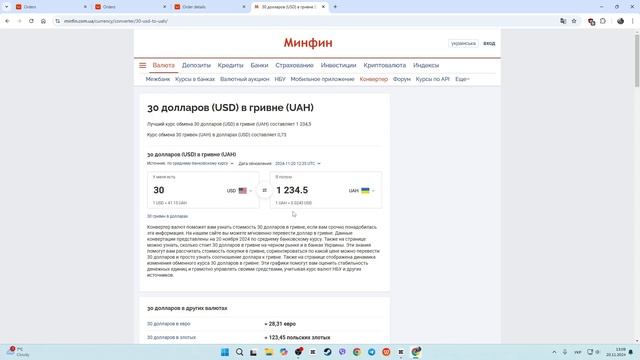 DDR4 Corsair VENGEANCE RGB PRO 16GB 8GB 3600MHz  - РОЗПАКОВКА ОЗУ З #AliExpress #pcco