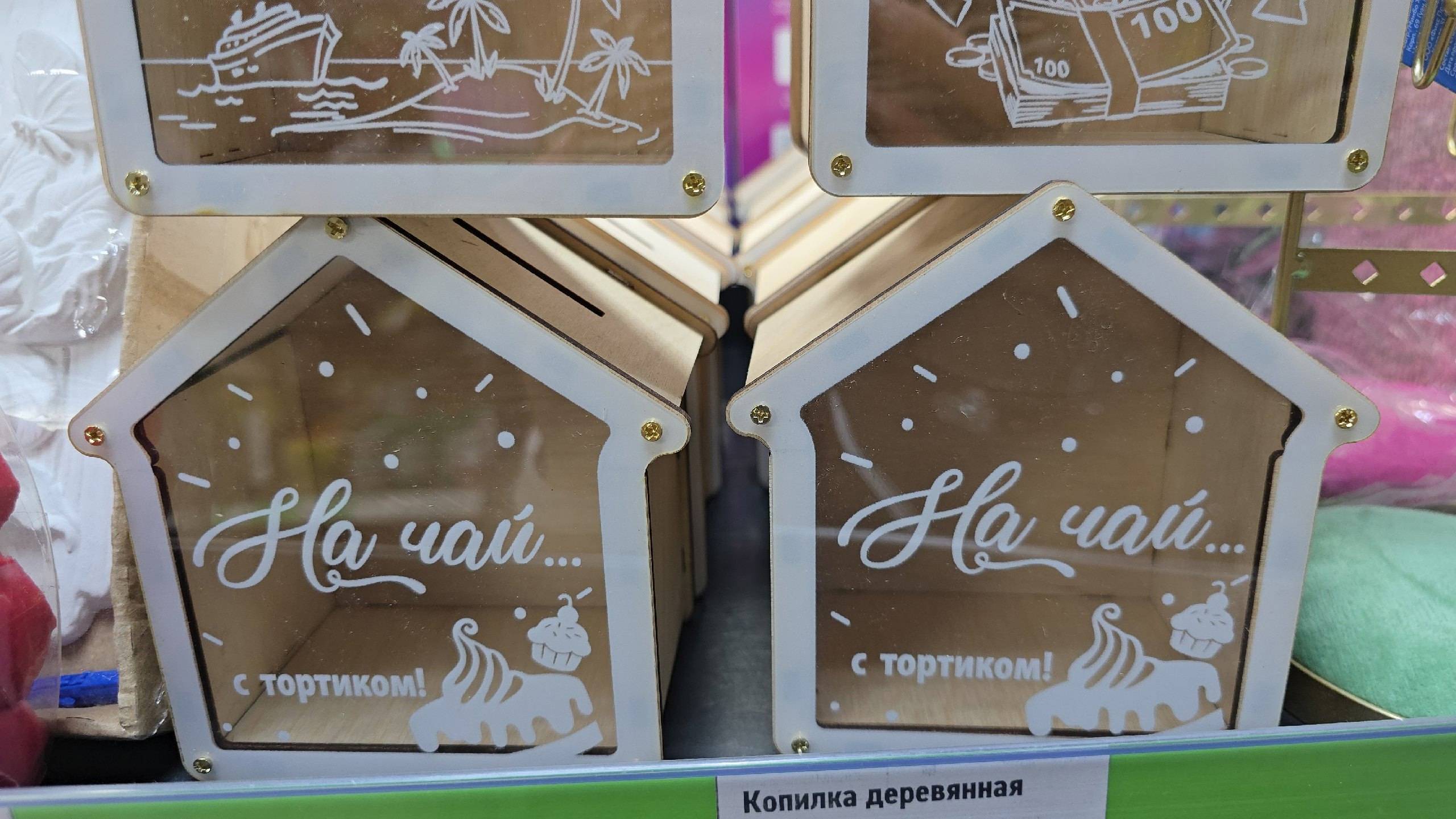 Завезли в Фикс Прайс Хозяюшкам на радость! Интересные товары уже на полочках магазина. Покажу ВСЁ!