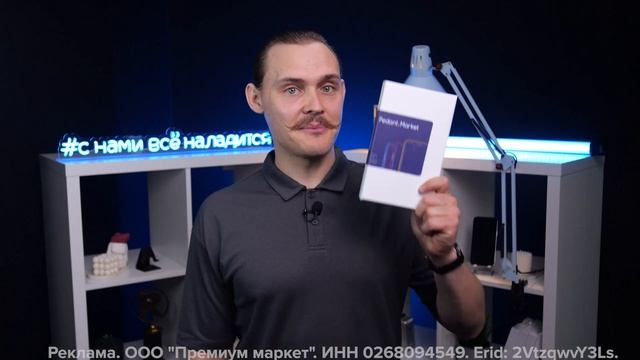 КТО ЗВОНИТ И СБРАСЫВАЕТ ВАМ КАЖДЫЙ ДЕНЬ?