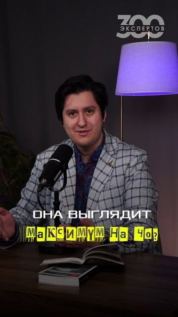 Мазь от геморроя на лицо! Сандра Буллок: как актриса ухаживает за кожей в 60 лет?