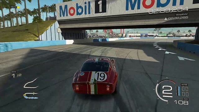 Forza Motorsport 5 #411 Sebring USA Трасса Sebring Full XBOX