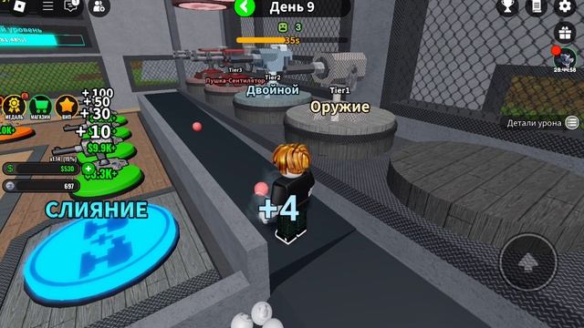 Я засисаюс от зомби🧟 в роблокс