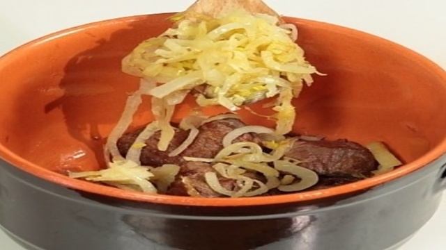 Говядина с яблоками