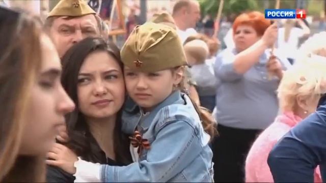 Переход с ГТРК "Дон-ТР" на "Россию 1" (Ростов-на-Дону, 31.12.2