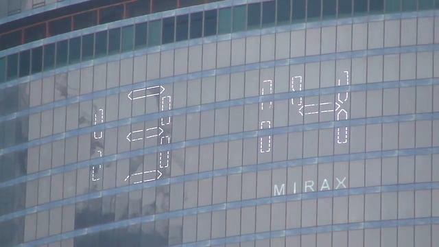 Sony h-20 HD Москва Сити