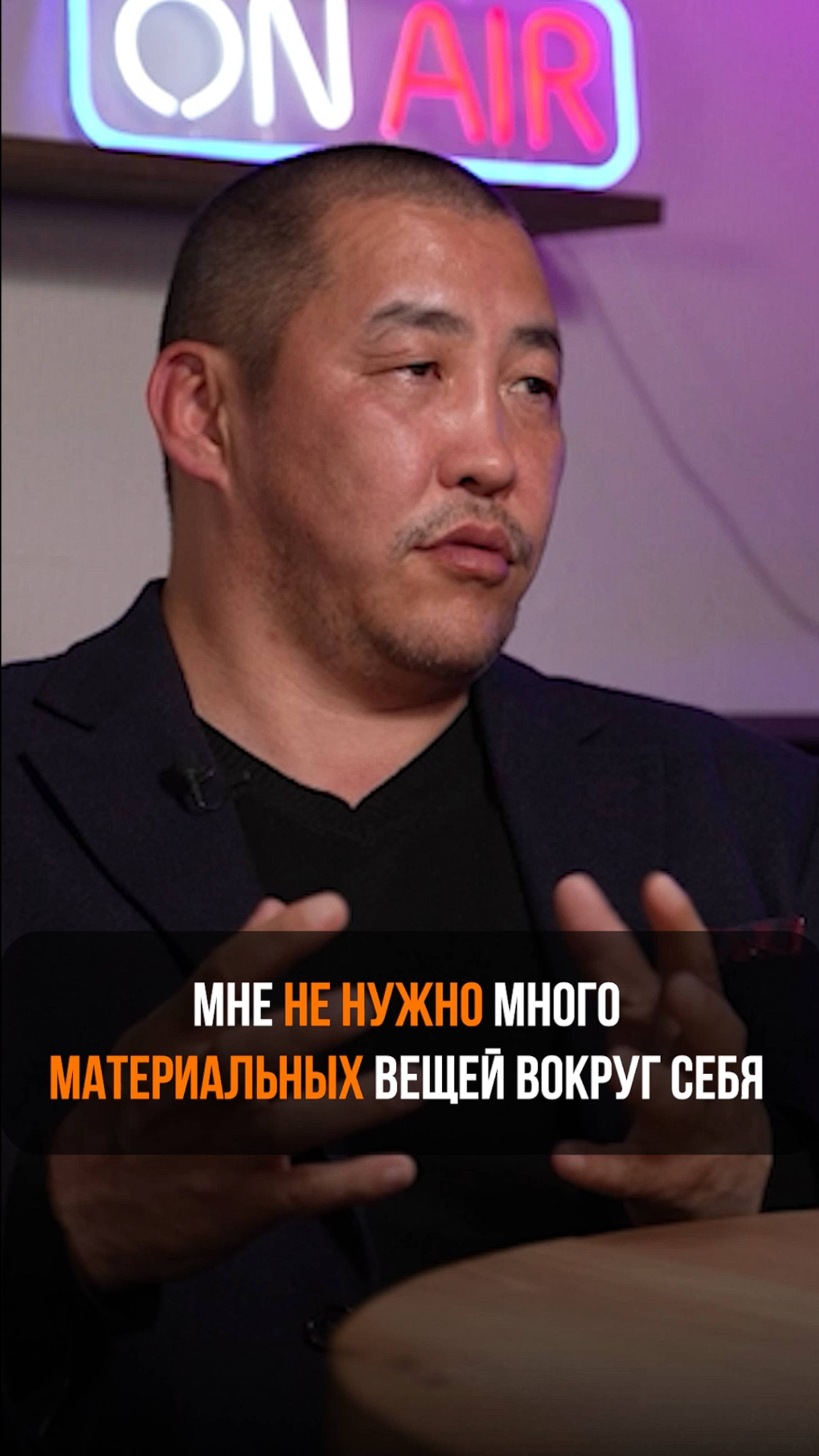 Мне не нужны деньги! Почему Вакутагин живёт аскетично?