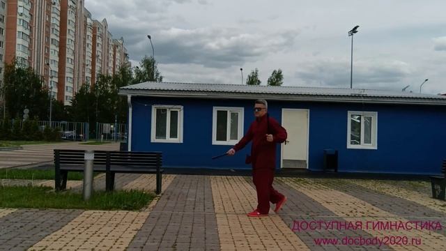 Разминочные упражнения с палками Тайцзи Бань (9)