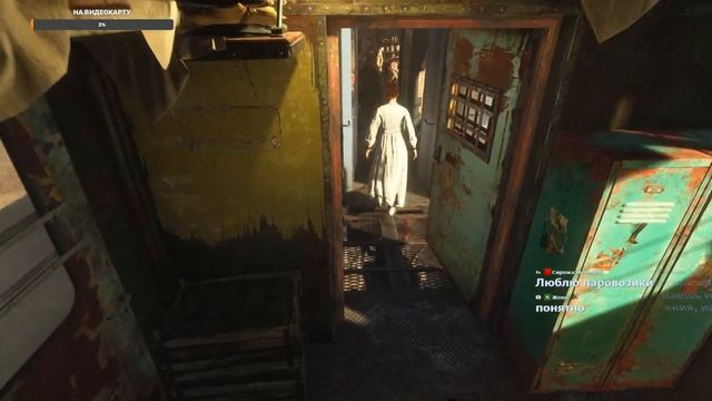 Metro Exodus (PS4) неторопливое прохождение #10