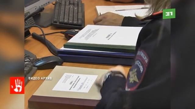 Арестовали сотрудника погранслужбы ФСБ из Челябинска