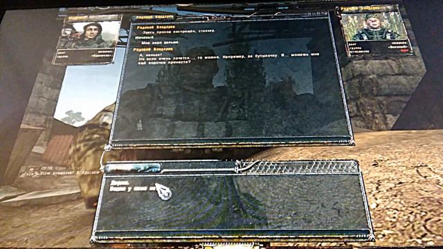 Сталкер НС+ DMX 2010 Часть 1. Звездочёт, начало и пещера.