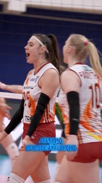КСЕНИЯ ЛЕБЁДКИНА В ИГРЕ #shorts #лицаволейбола #интервью #волейбол #volleyball #спорт #sport #tv #тв