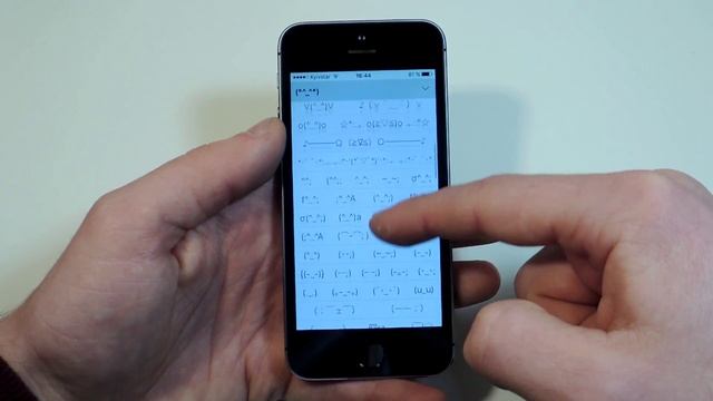 Как добавить скрытые японские смайлы в iOS 9 / How to get Hidden E