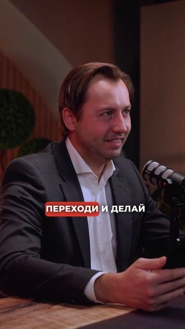 Как вам такой бизнес?) Делаем?)