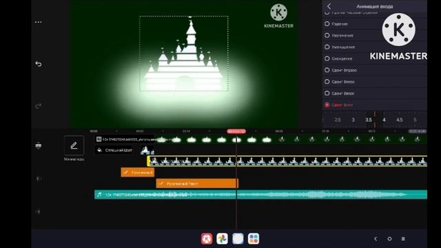 Joshie1boy Logo Remake Speedrun Be Like By ⁨@SLNMediaGroup⁩