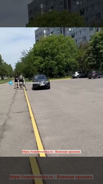 В Кременчуке гражданские побили машину ТЦК