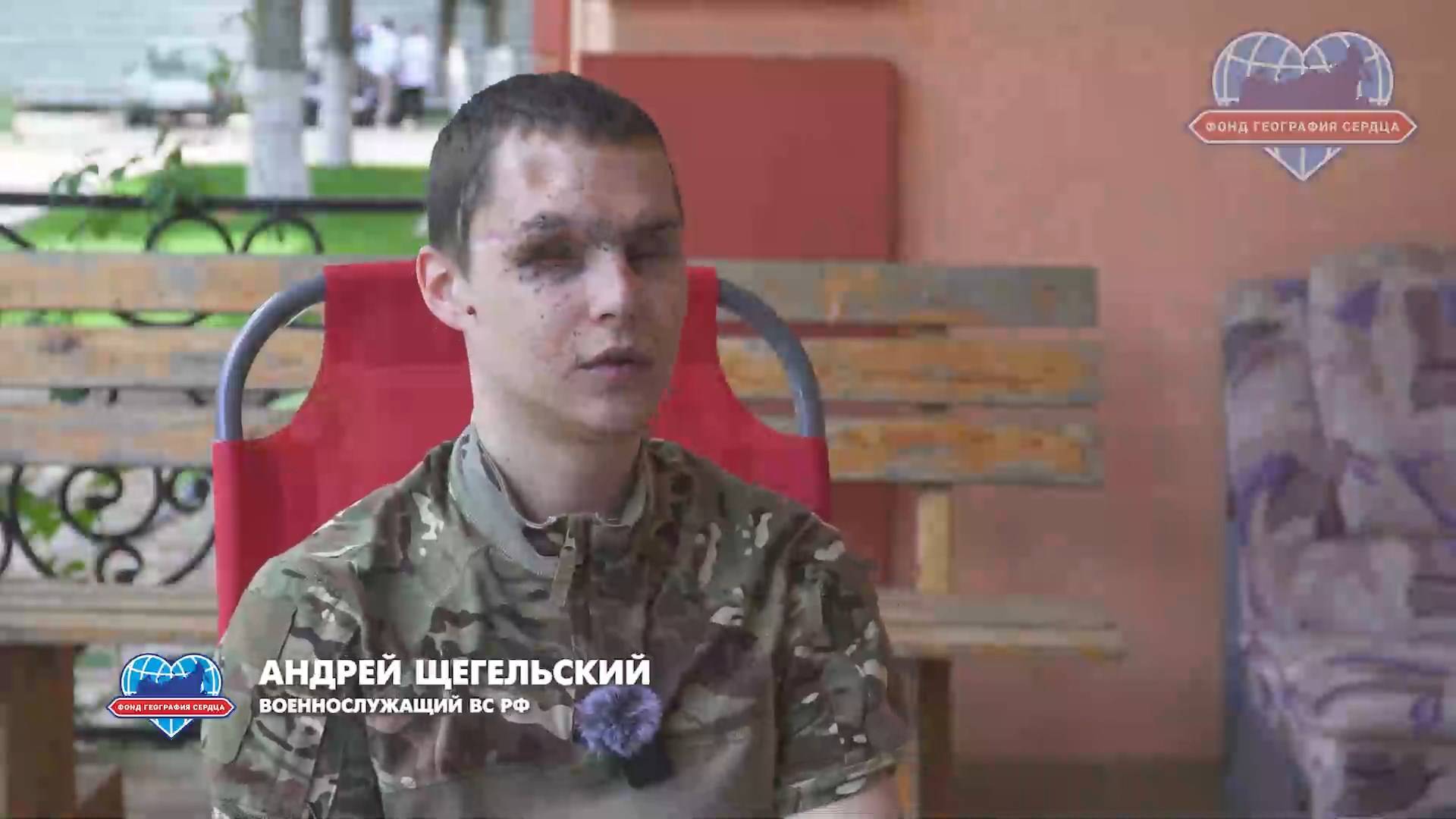 Родина зовёт, мы ей нужны!