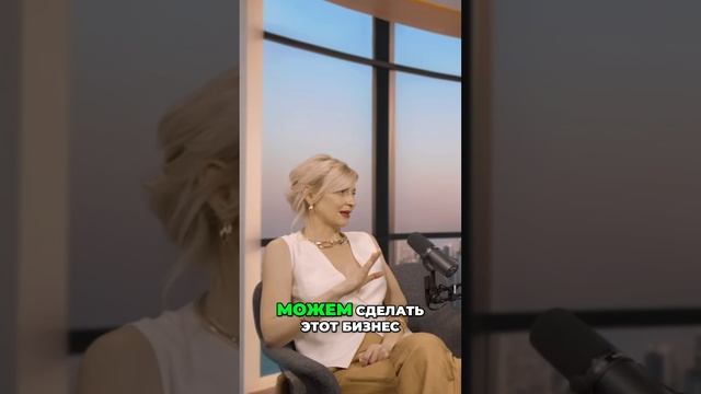 Легализация бизнеса  Секреты успеха в Латинской Америке