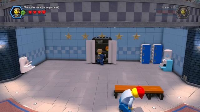 LEGO City Undercover (прохождение игры)