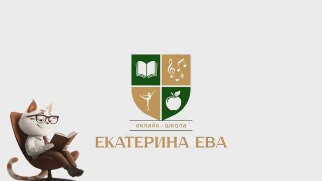 Как "НЕЛЬЗЯ" влияет на самооценку ребенка?