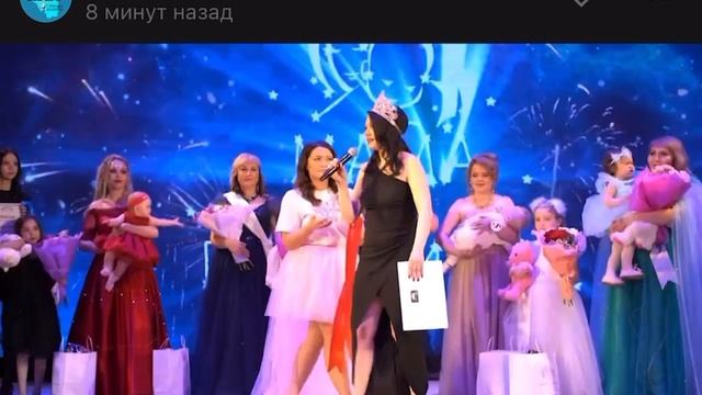 СМИ о нас. Финал конкурса «Мама и грудничок»-2025 года