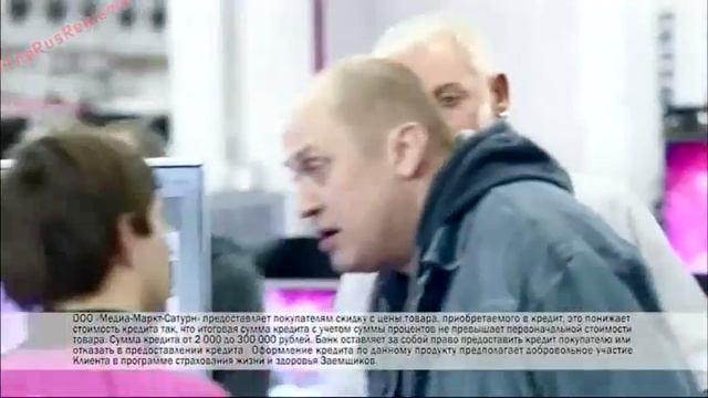 Реклама Медиа Маркт -  "Впарил рассрочку на телевизор "