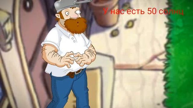 Красный Стикмен vs пвз. Рисуем мультфильмы 2 анимация