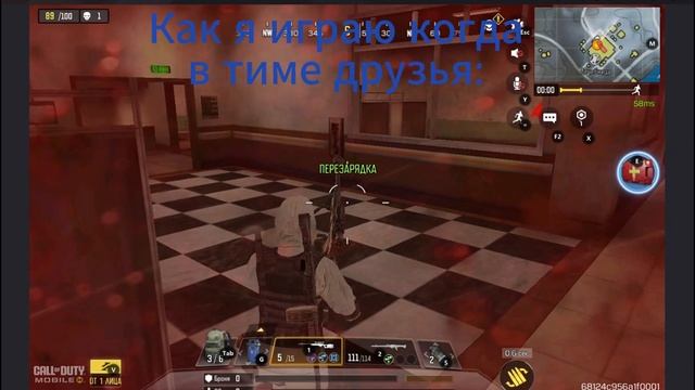 Теперь у меня нет друзей в Call of duty :_ )