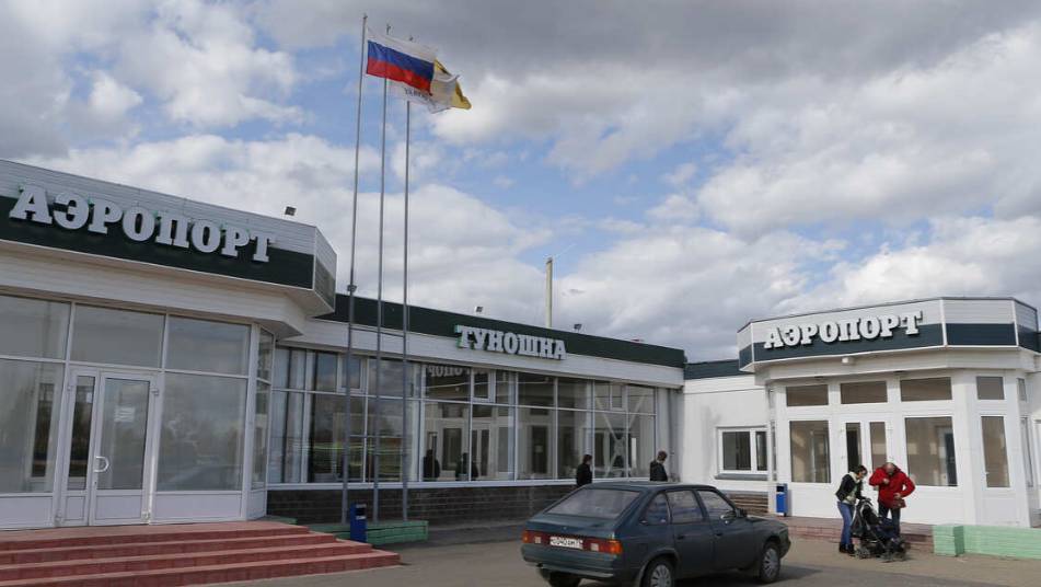 Временные ограничения сняли в аэропортах четырех городов РФ