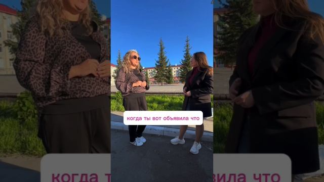 Отзывы зрителей, после финала конкурса «Мама и грудничок»-2025👑