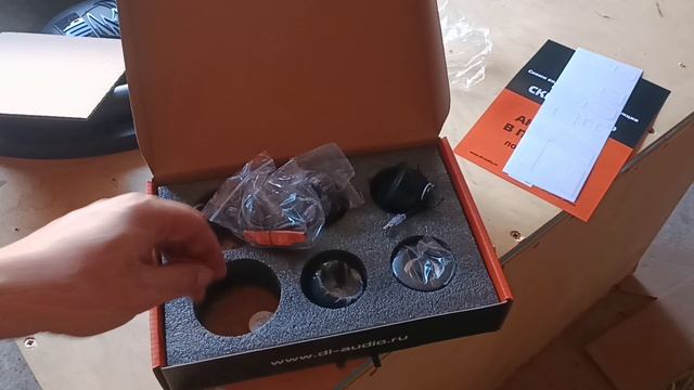 Обзор,распаковка и прослушивание Raven Easy Install Neo Tweeter Ultra Compact