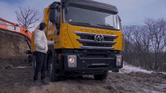 Тест-драйв самосвала HONGYAN 6х4 в рабочих условиях