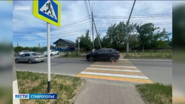 Пенсионерка скончалась в больнице после ДТП в Невинномысске
