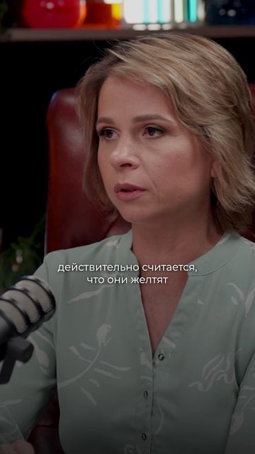 Проверь состав дезодоранта, если не хочешь пятен на одежде