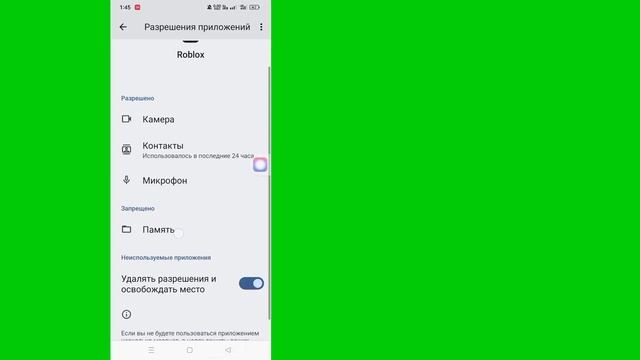 Как исправить ошибку подключения в Roblox |Невозможно св?