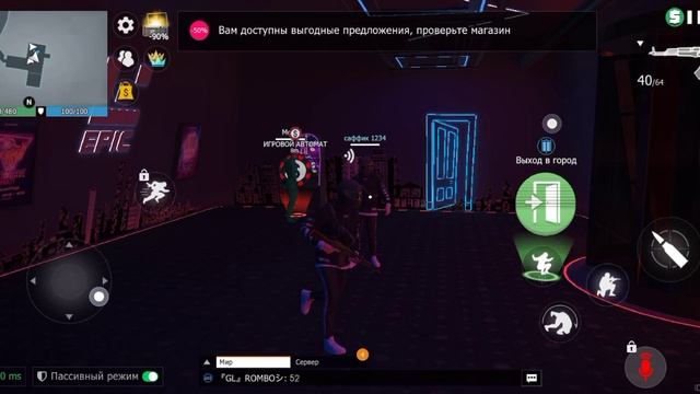 .
