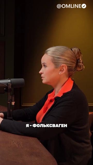 Что такое счастье?