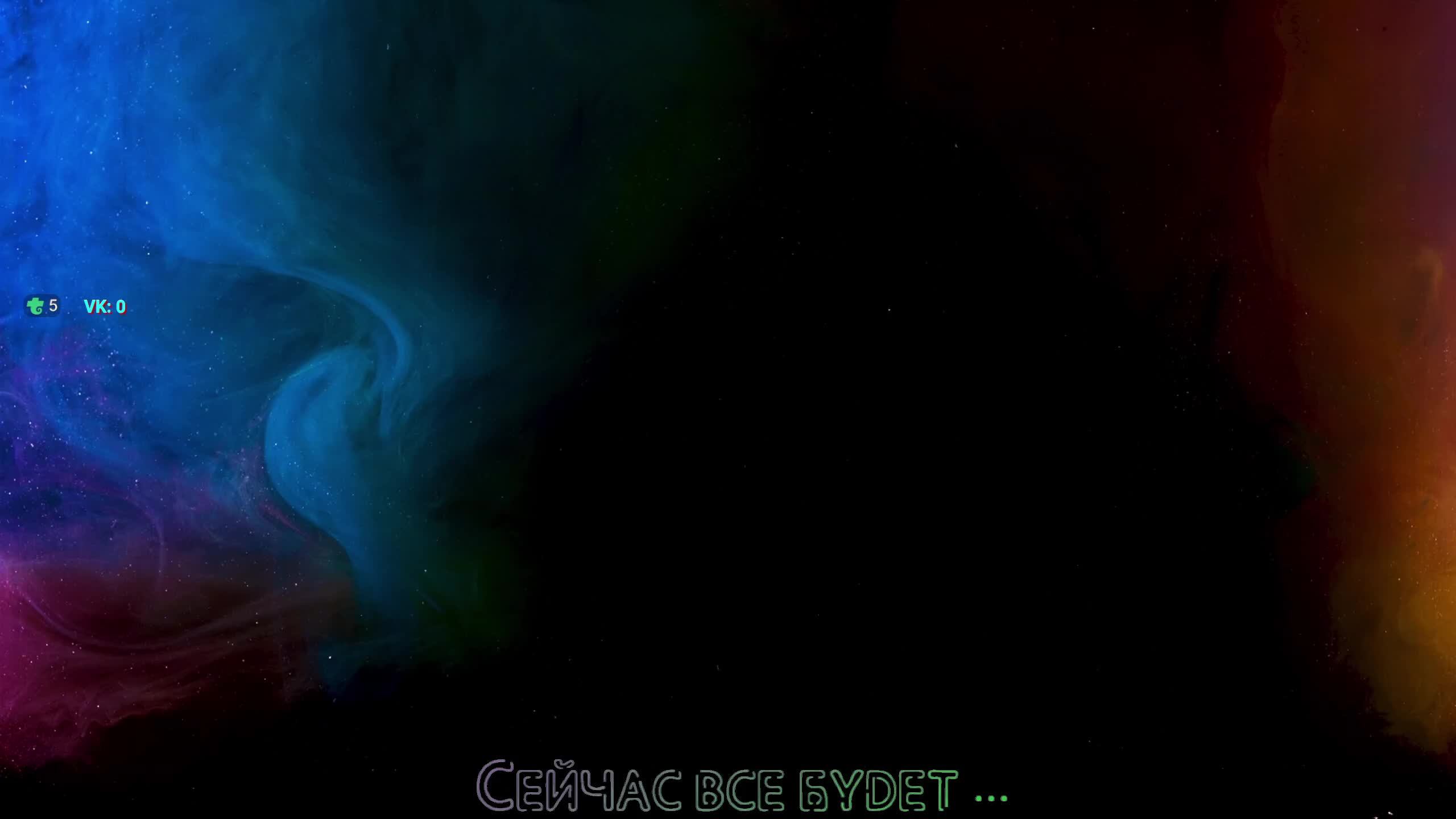 1.34 | ЛБЗ 3.0 .Projet Murat