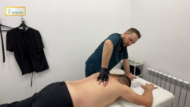 Из-за боли В СПИНЕ пришлось поменять работу |  Специали