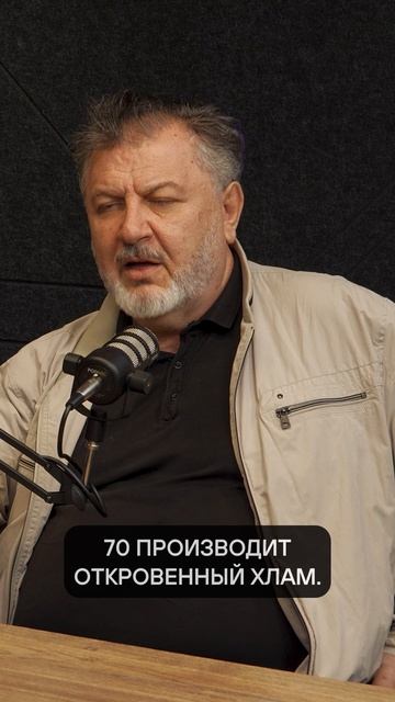 Правда про моторные масла